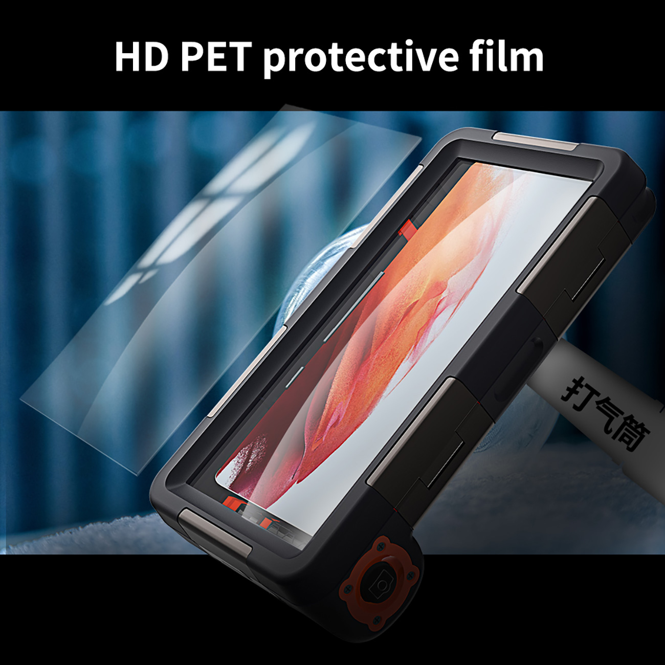 SHELLBOX  IP68 Professional 50ft 15m Waterproof Outdoor Cellphone Case