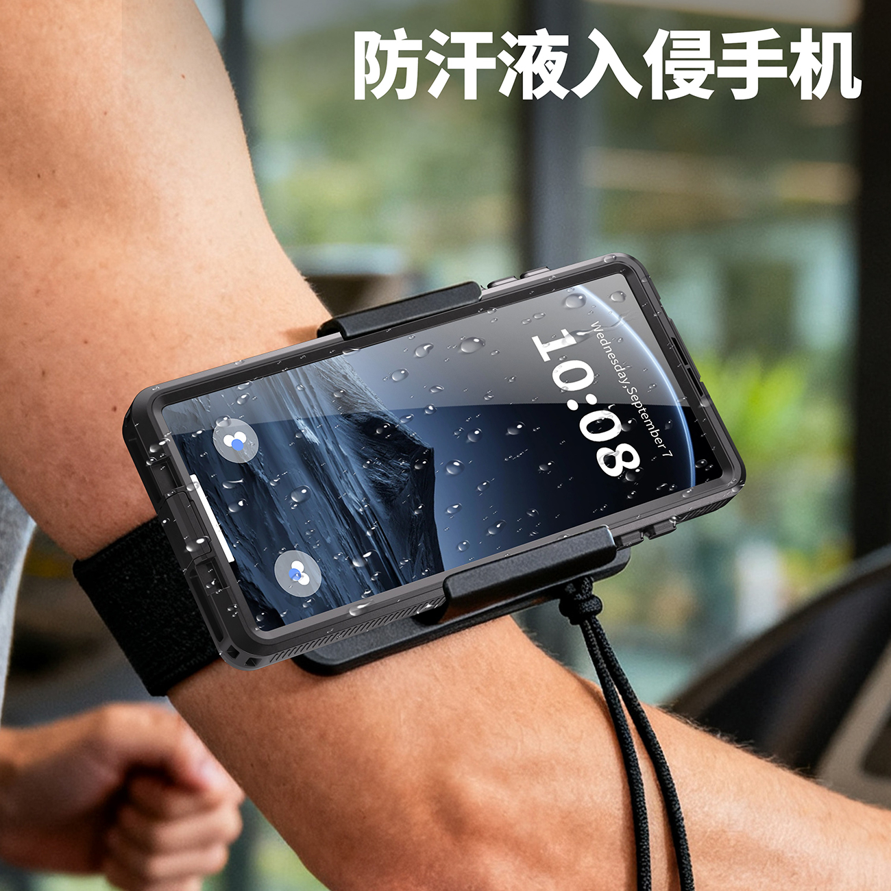 WM BOX Series 6.9-inch waterproof phone case for Apple, Samsung, Huawei, Xiaomi, OPPO and vivo, specifically designed for outdoor sports such as mountain climbing, skiing and food delivery