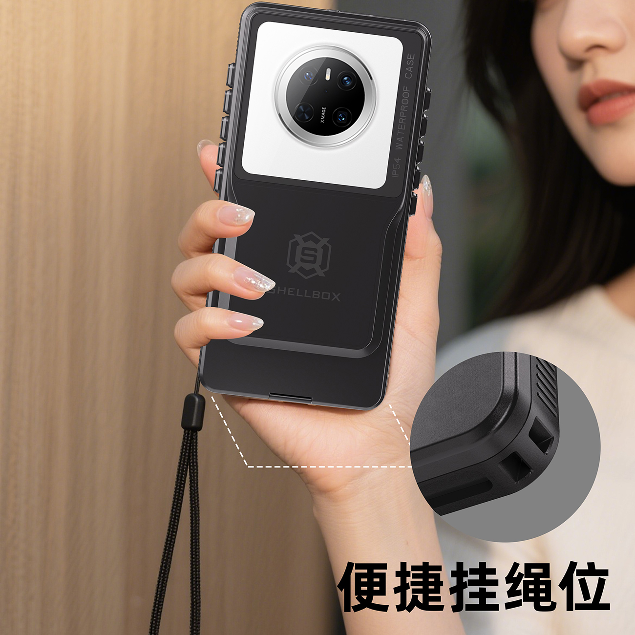 WM BOX Series 6.9-inch waterproof phone case for Apple, Samsung, Huawei, Xiaomi, OPPO and vivo, specifically designed for outdoor sports such as mountain climbing, skiing and food delivery