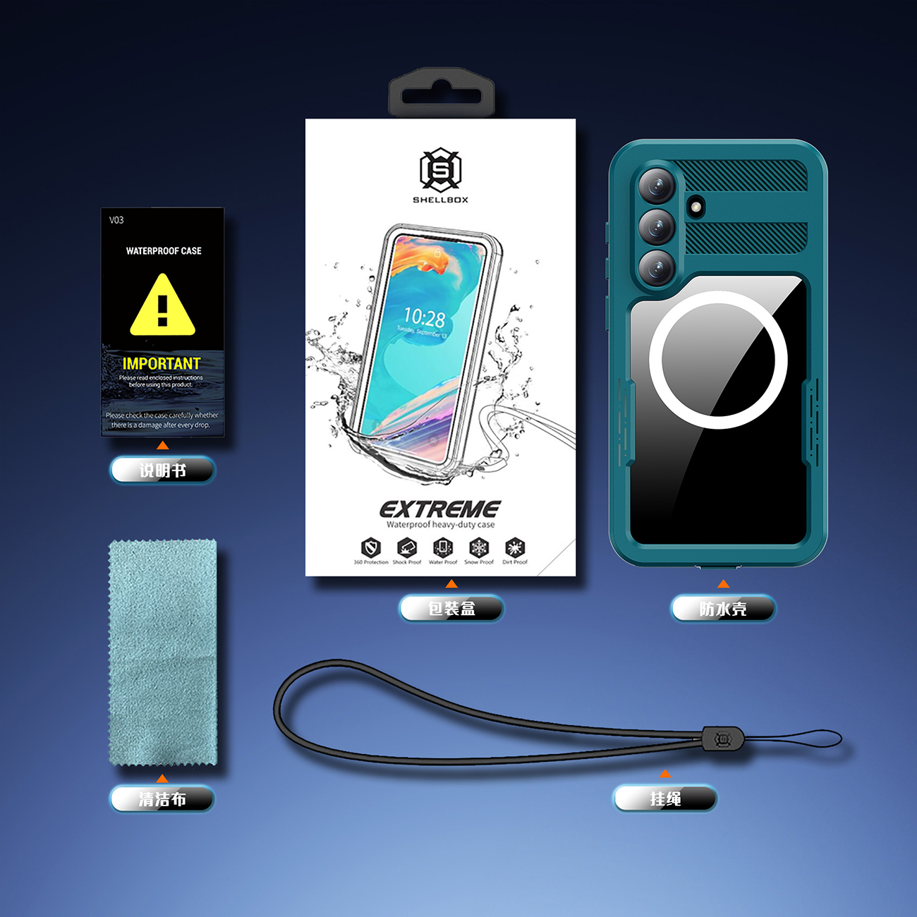 Applicable to Samsung Galaxy S26+ phone outdoor sports swimming diving waterproof protective case