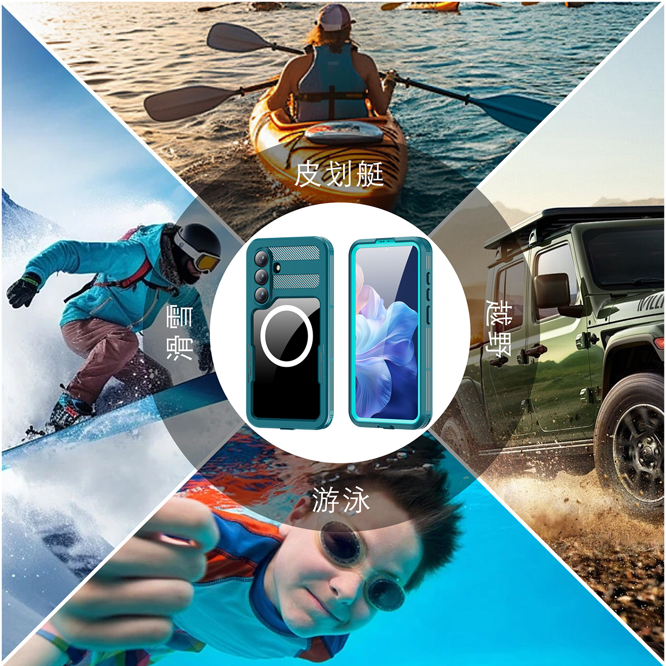 Applicable to Samsung Galaxy S26+ phone outdoor sports swimming diving waterproof protective case