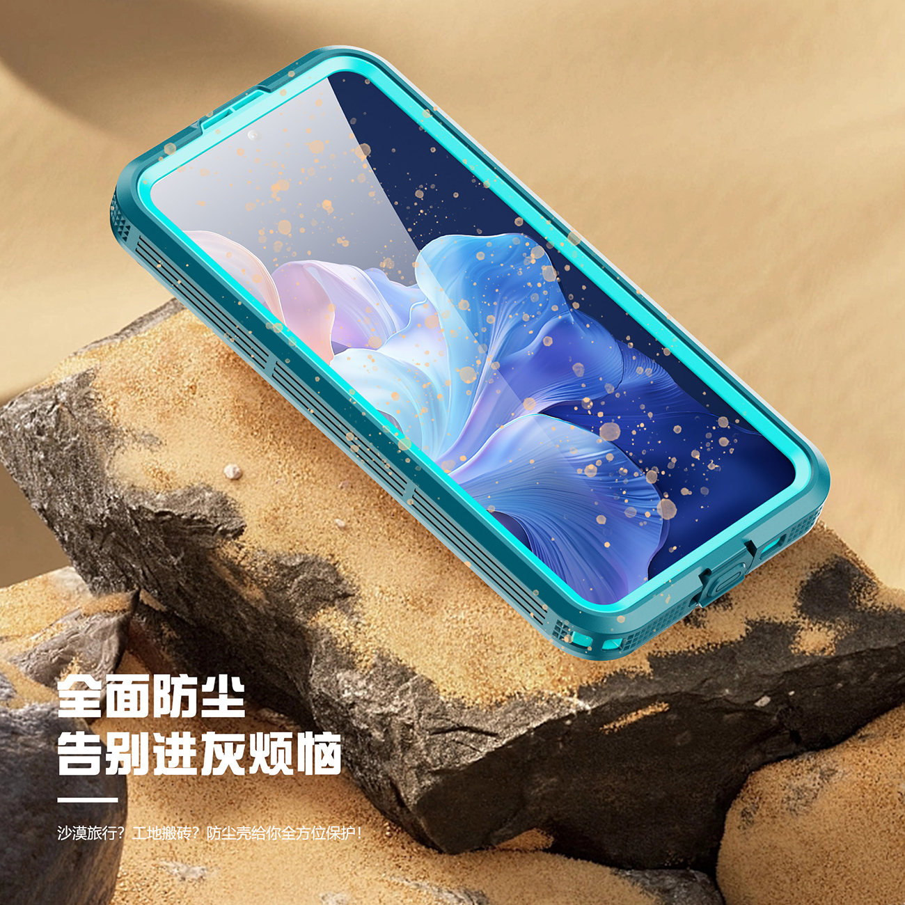 Applicable to Samsung Galaxy S26+ phone outdoor sports swimming diving waterproof protective case