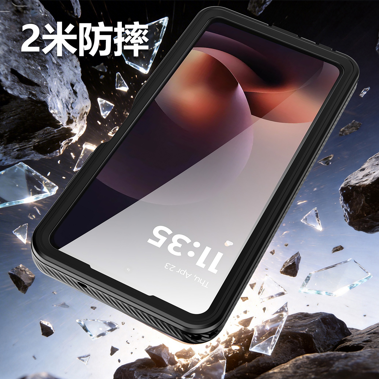 Compatible with Moto G Power 2026 Waterproof Phone Case