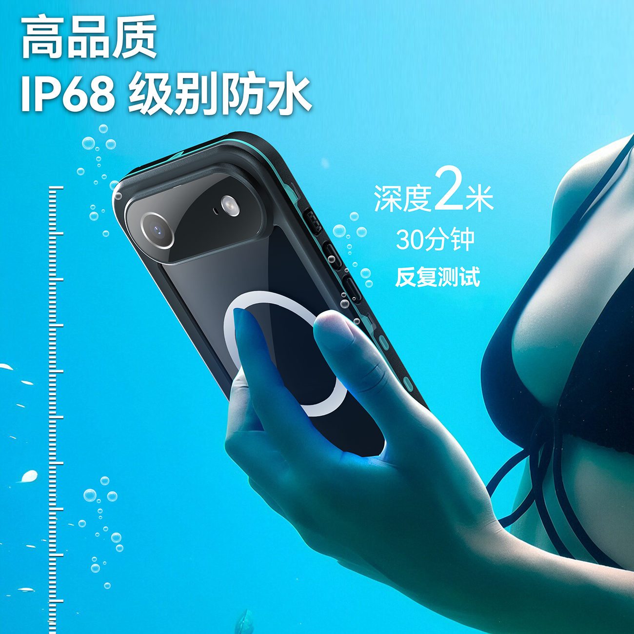 DOT series Waterproof protective case for Apple iPhone Air